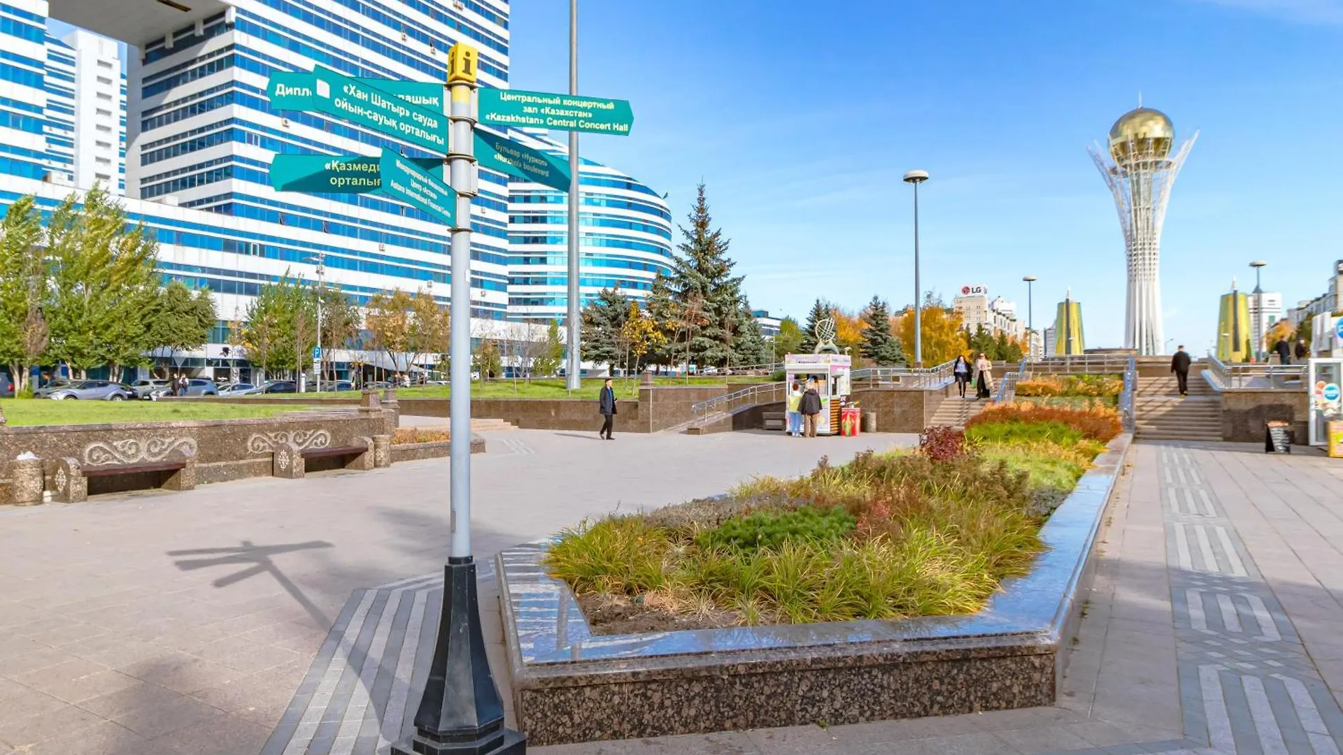 В Золотом Квадрате Рядом С Монументом Байтерек Nur-Sultan  Apartment Nur-Sultan (Astana)